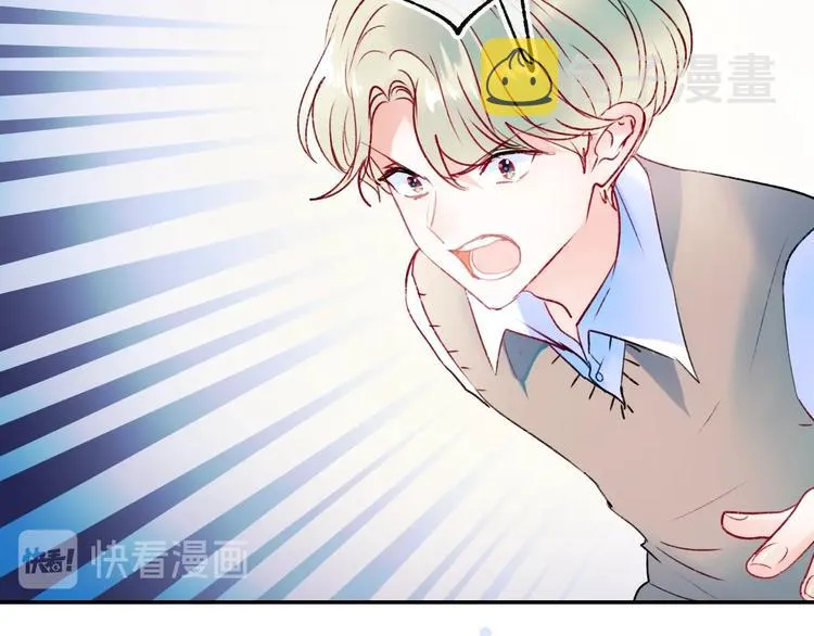 第100话 哥哥退队 第30页