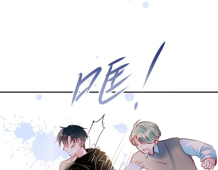 第100话 哥哥退队 第31页