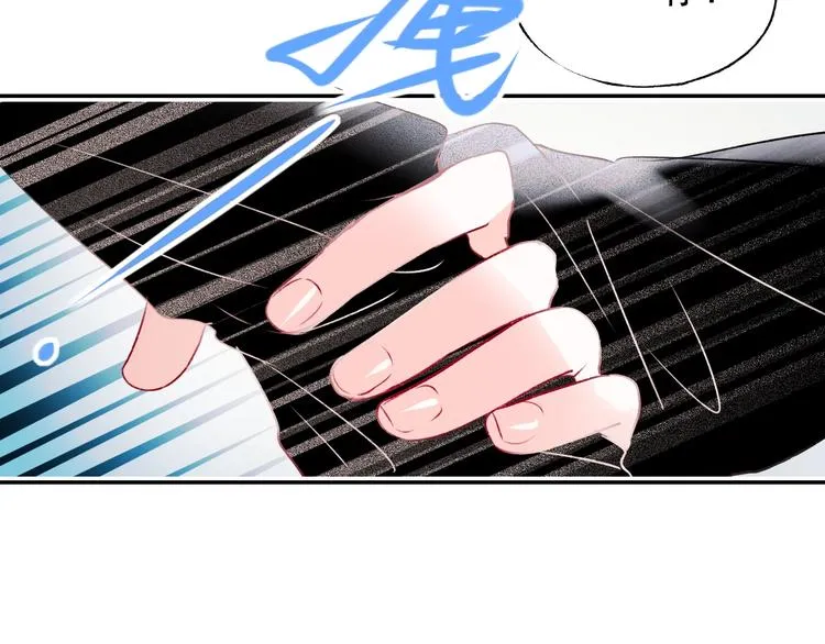 第100话 哥哥退队 第63页