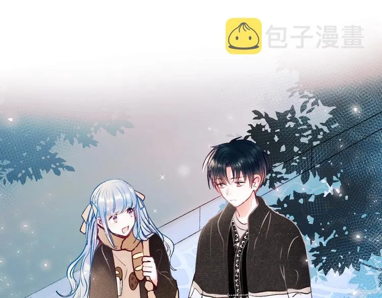 第101话 指尖触碰 第15页