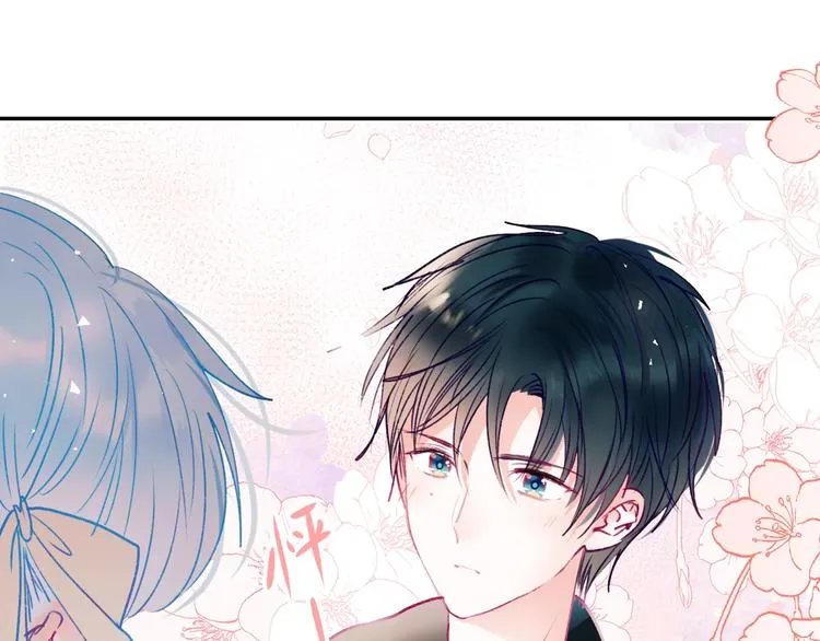 第101话 指尖触碰 第35页