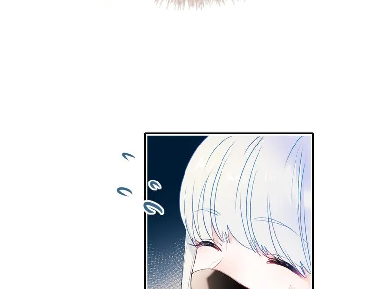 番外·杀手与花魁 第30页