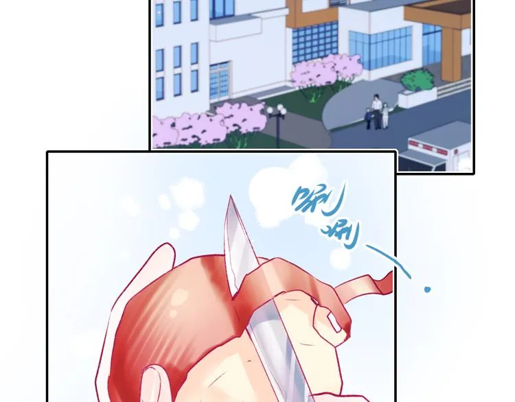 第102话 新成员 第19页