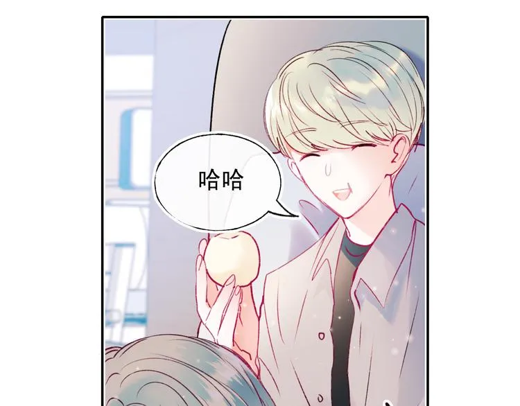 第102话 新成员 第30页