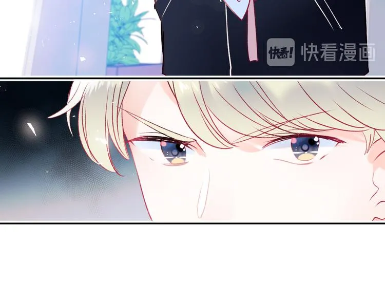 第102话 新成员 第37页