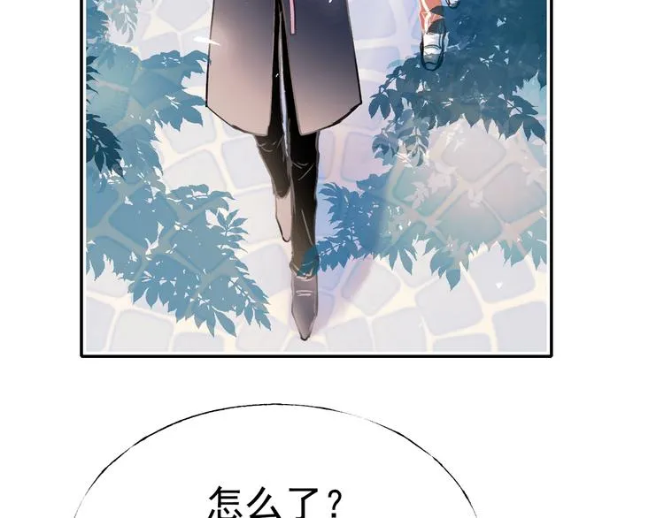 第102话 新成员 第40页