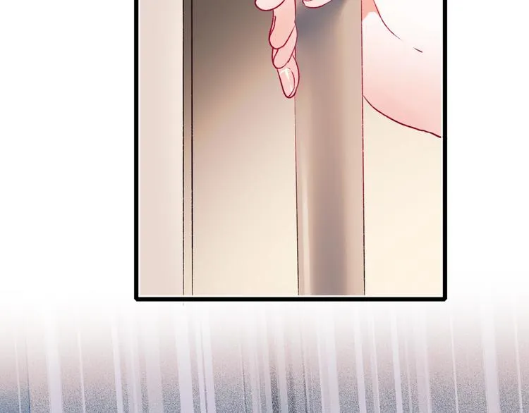 第102话 新成员 第69页