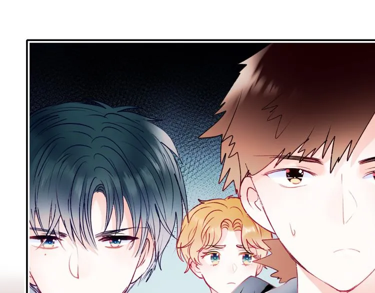第103话 全国赛 第20页