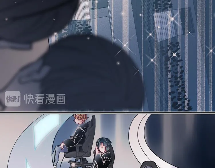 第103话 全国赛 第57页