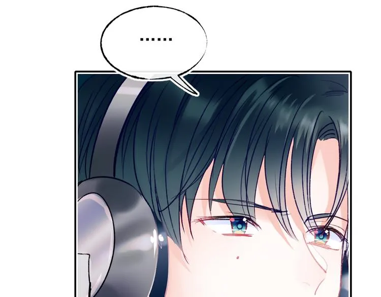 第103话 全国赛 第60页