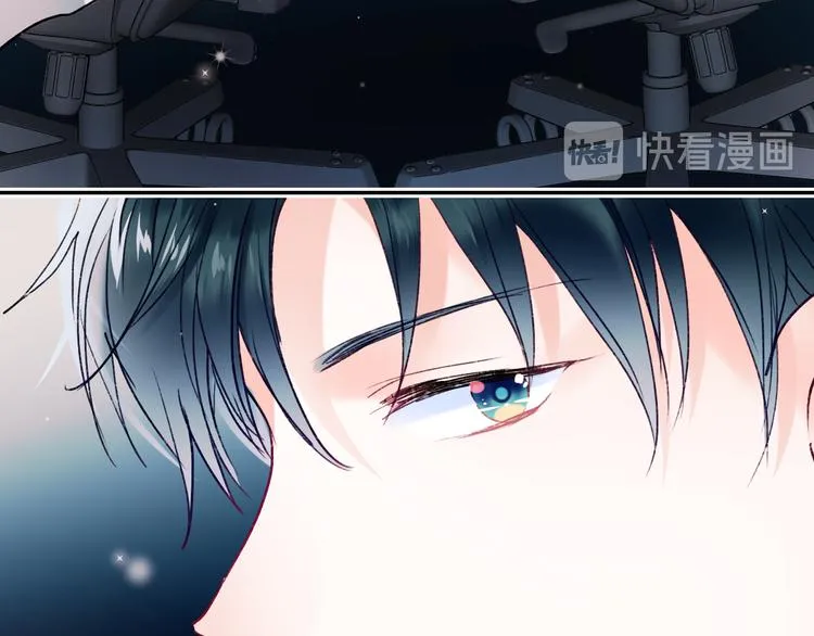 第103话 全国赛 第67页