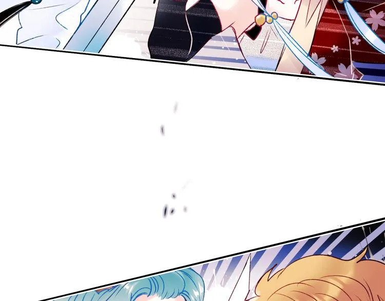 第104话 韩银星的目的 第13页