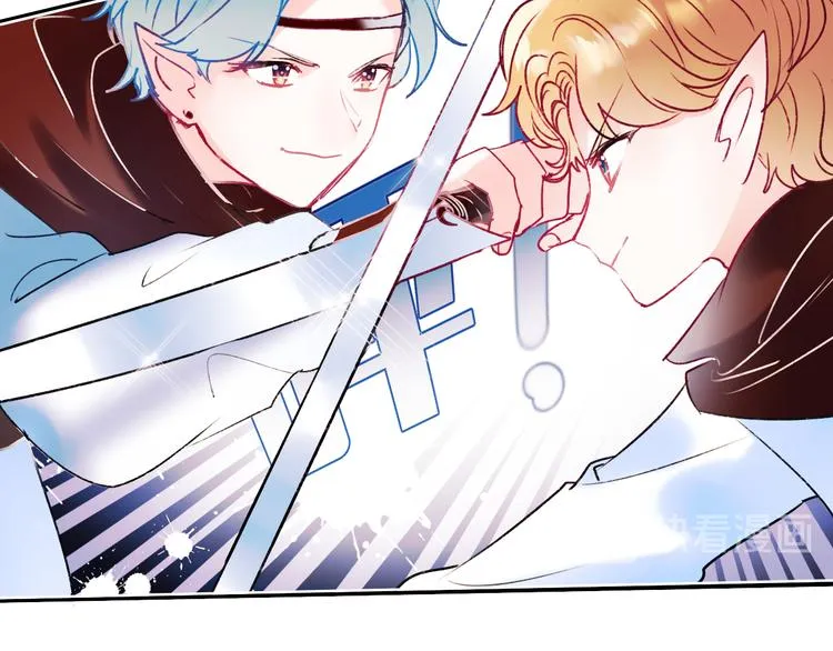 第104话 韩银星的目的 第14页