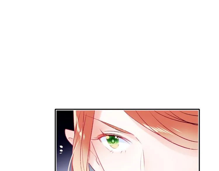 第104话 韩银星的目的 第15页