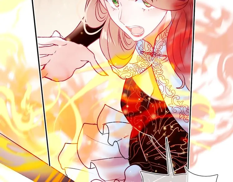 第104话 韩银星的目的 第27页