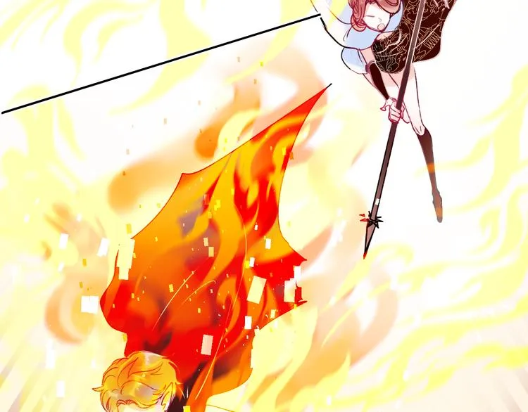 第104话 韩银星的目的 第31页