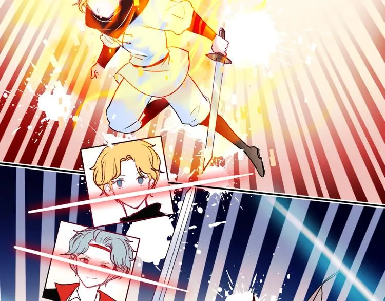 第104话 韩银星的目的 第32页