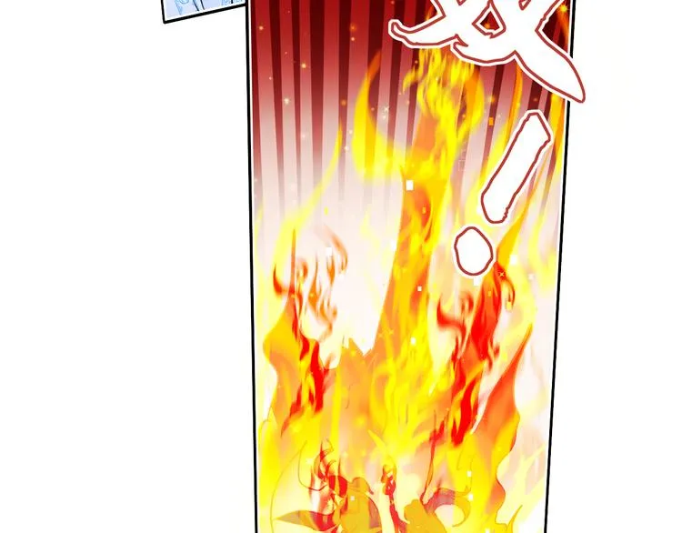 第104话 韩银星的目的 第38页