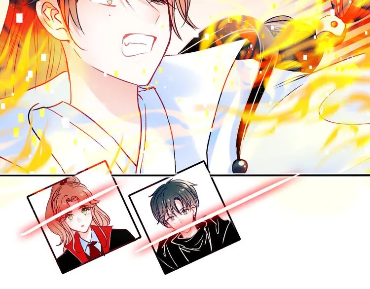 第104话 韩银星的目的 第40页