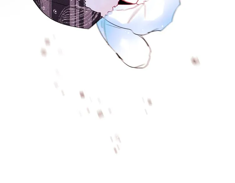 第104话 韩银星的目的 第47页