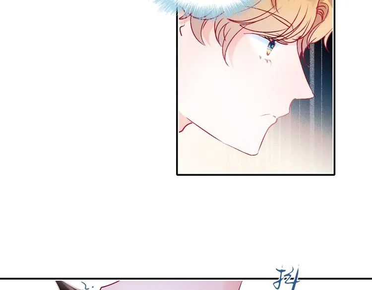第104话 韩银星的目的 第49页