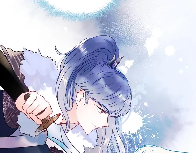 第104话 韩银星的目的 第52页