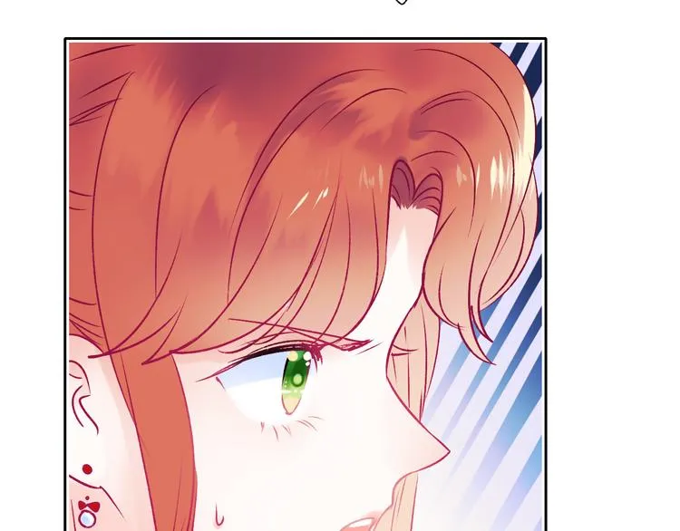 第105话 s·s赢得比赛 第28页