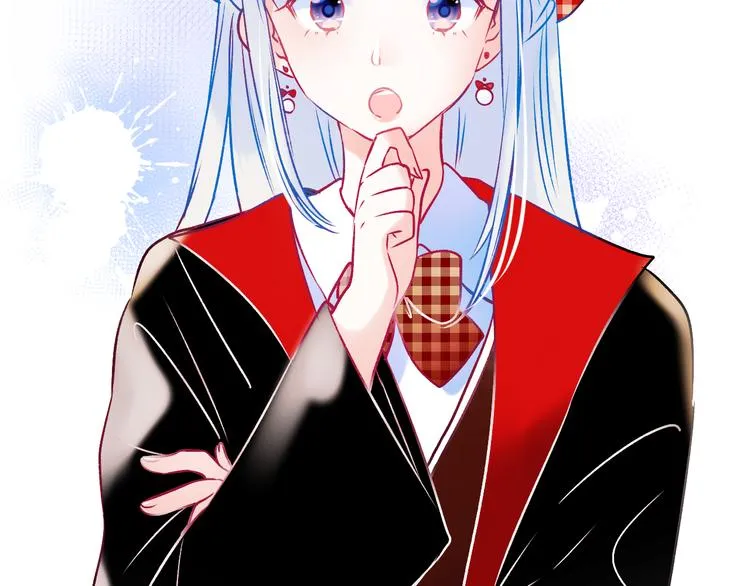 第105话 s·s赢得比赛 第32页