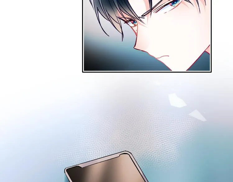 第105话 s·s赢得比赛 第40页