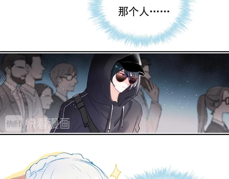 第106话 受伤的手 第22页
