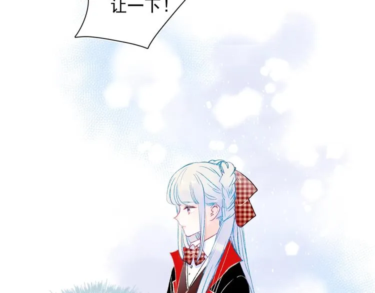 第106话 受伤的手 第58页