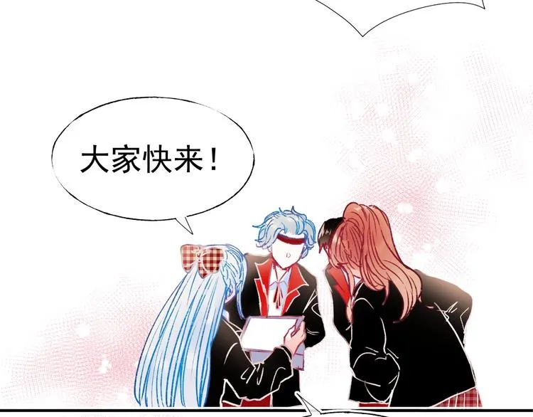 第107话 真的担心你 第30页