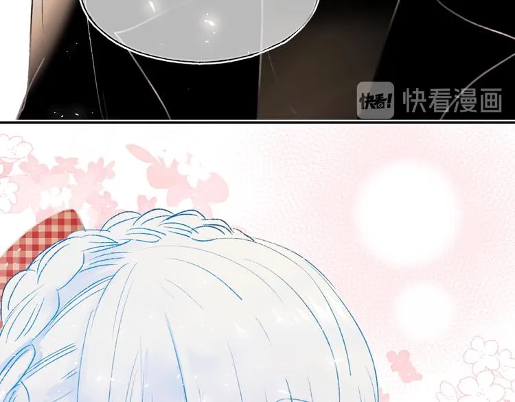 第107话 真的担心你 第41页