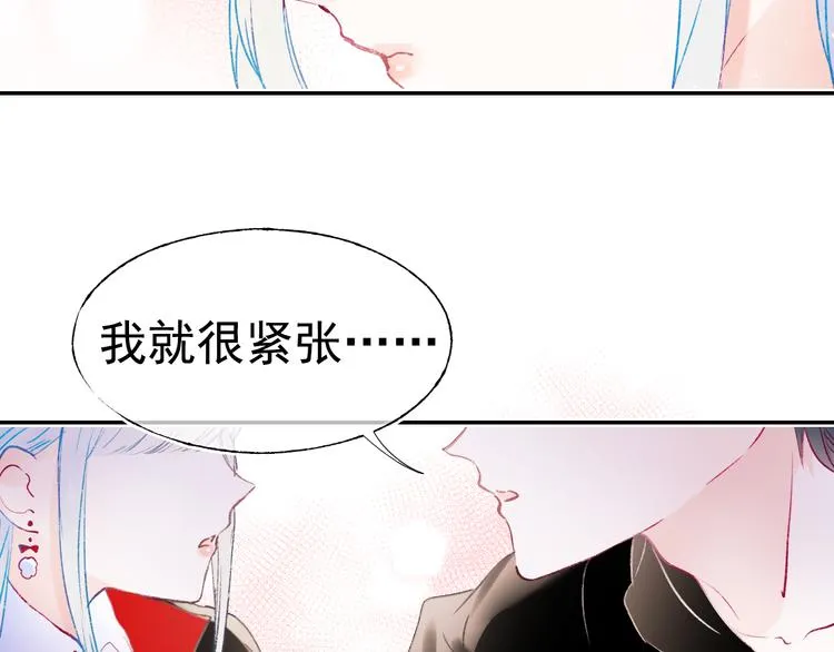 第107话 真的担心你 第62页