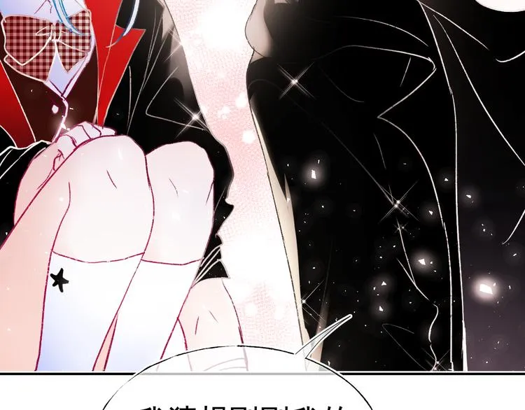 第107话 真的担心你 第63页