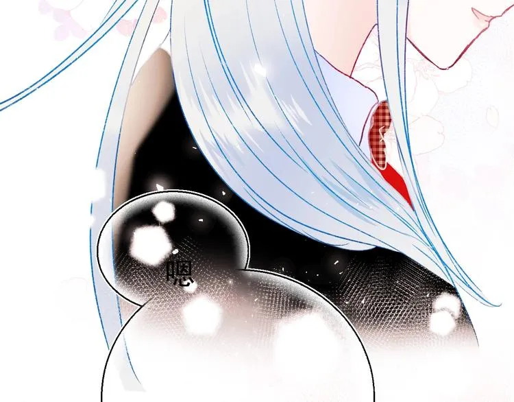 第107话 真的担心你 第79页