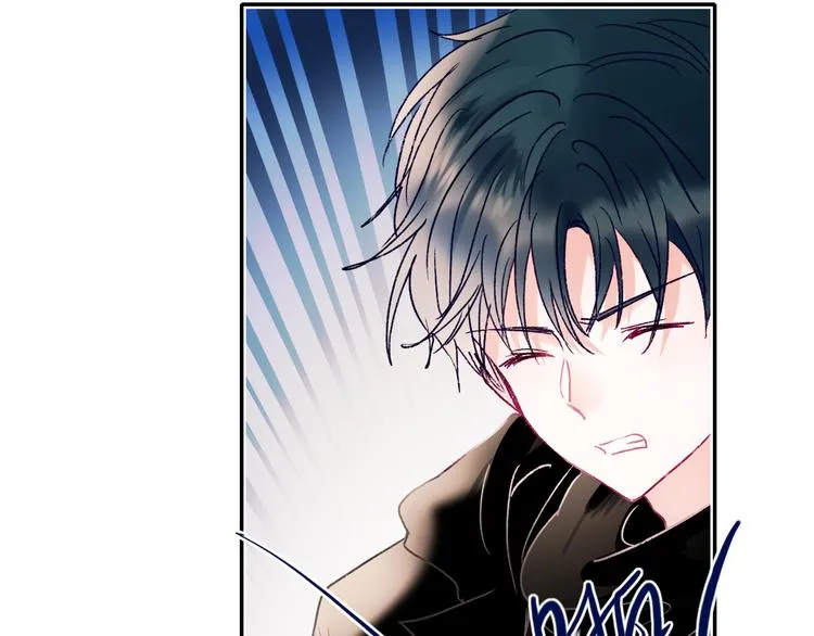 第108话 父子争执 第45页