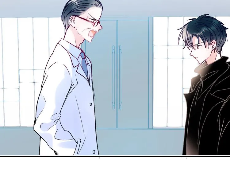 第108话 父子争执 第48页