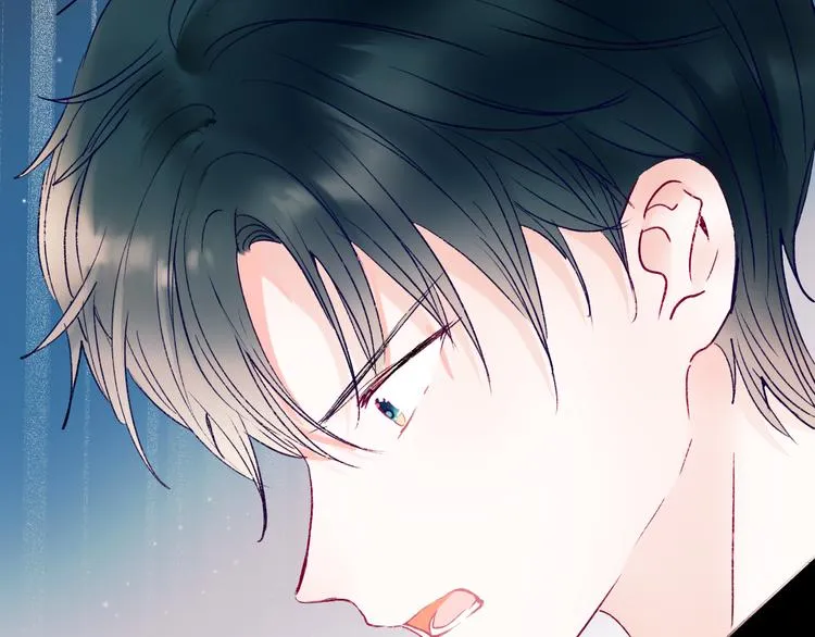 第108话 父子争执 第51页