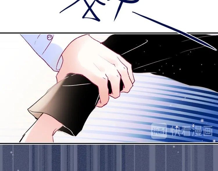 第108话 父子争执 第54页