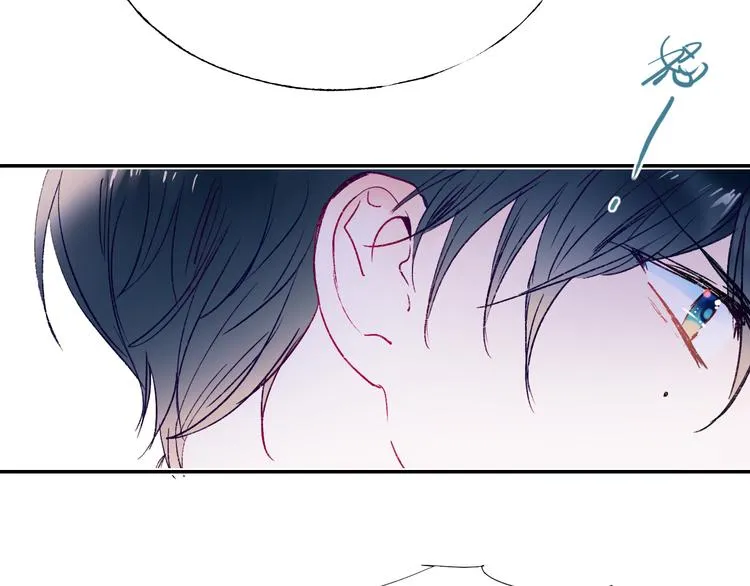 第108话 父子争执 第66页