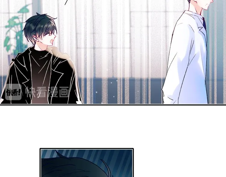 第108话 父子争执 第68页