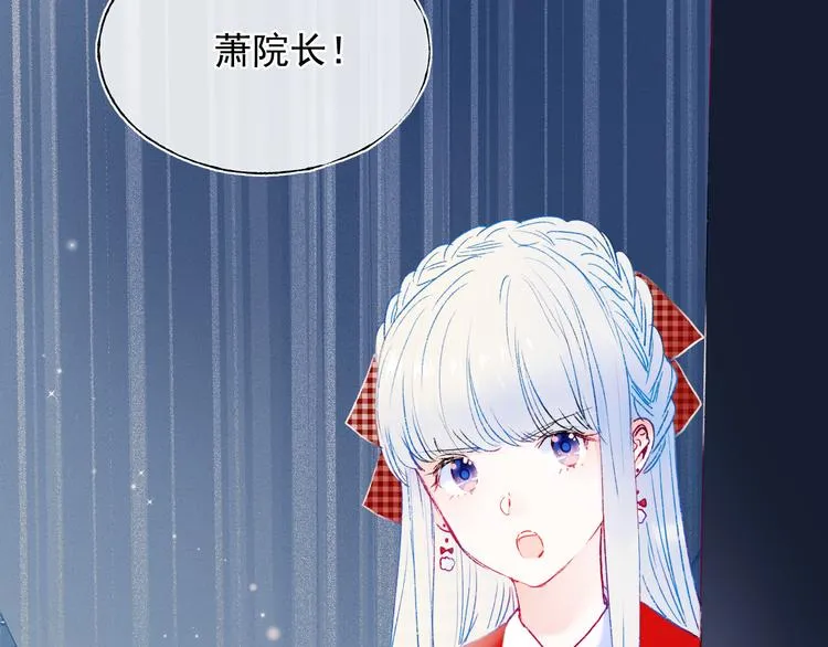 第108话 父子争执 第76页