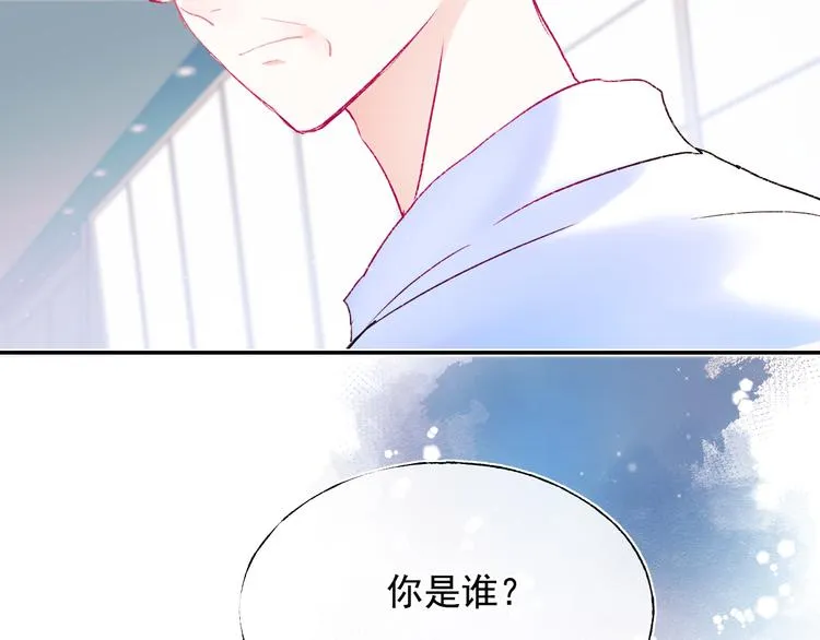 第108话 父子争执 第79页