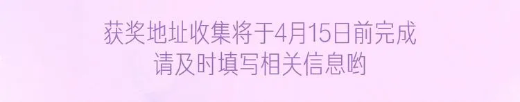 第108话 父子争执 第84页