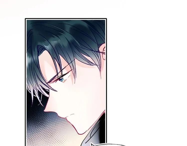 第109话 纾解心结 第15页
