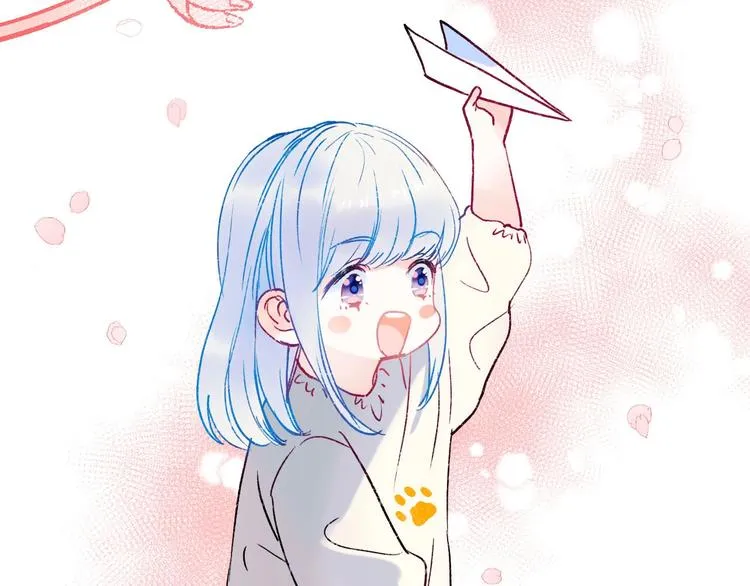 第109话 纾解心结 第20页