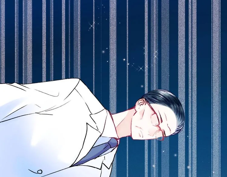 第109话 纾解心结 第22页