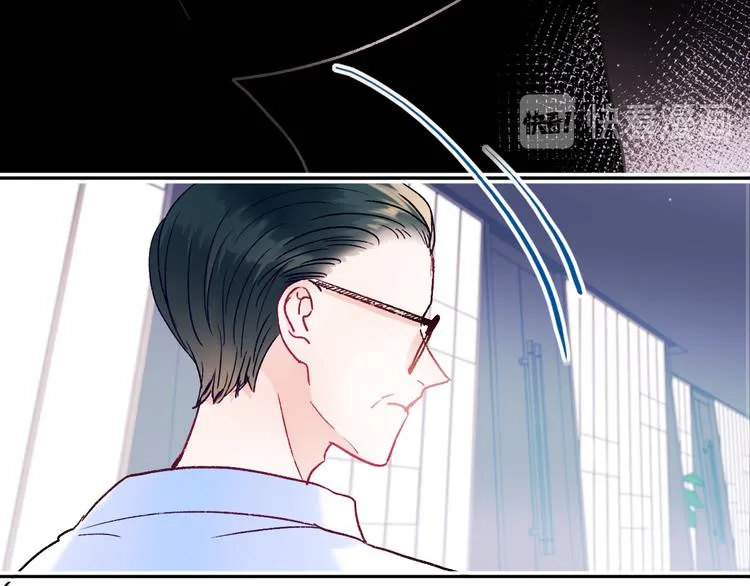 第109话 纾解心结 第39页