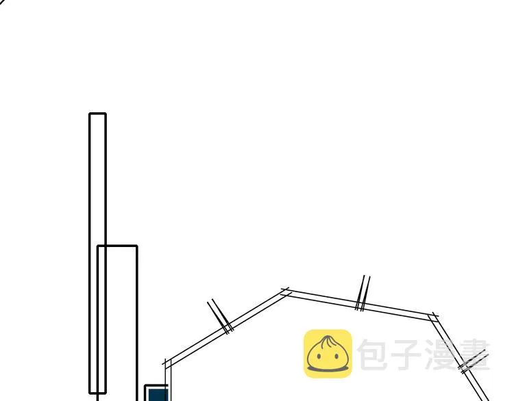第109话 纾解心结 第40页